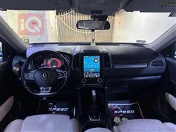 رينو كوليوس